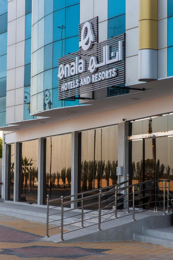 Enala Hotel Apartments - Tabuk タブーク エクステリア 写真